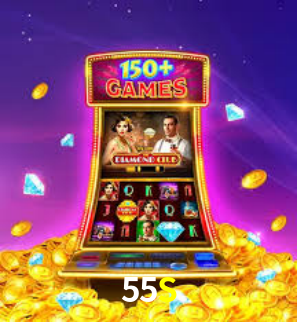 55S.Com